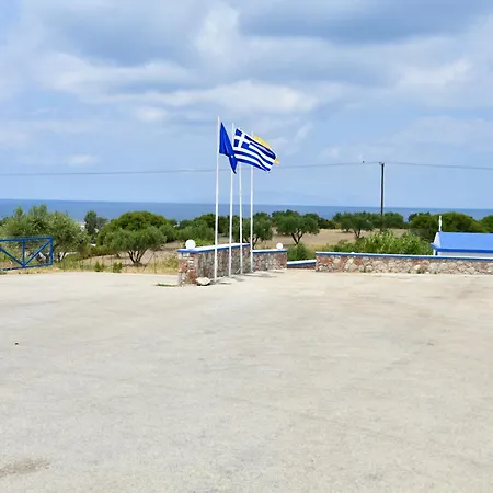 Summer View Отель